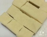 高野豆腐と豆苗のごま油炒め作り方1写真