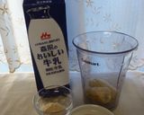 バナナミルクセーキ作り方3写真