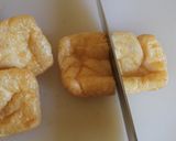 食べたくなるなる♪カレー風味おいなりさん作り方1写真