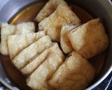 食べたくなるなる♪カレー風味おいなりさん作り方2写真