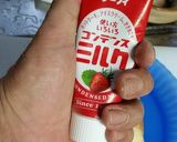 練乳フレッシュピーチトースト(≧∇≦)作り方5写真