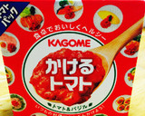 かけるトマトで簡単♫鶏と茄子のチーズ焼き作り方1写真