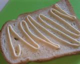 生ハムトースト作り方1写真