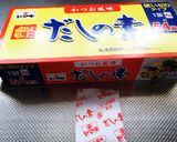 うりのとろ煮作り方3写真