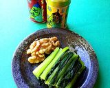野沢菜ご飯と胡桃入信州丸ごと和風カレー✿作り方13写真