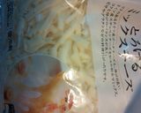 ラザニア作り方11写真