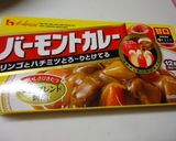 北海道の恵み♪じゃがバターカレー作り方5写真