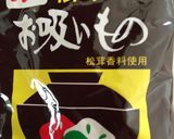 和洋風鮭ウインナーチャーハン作り方4写真