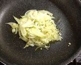 鶏肉とピーマンの金山寺味噌バター炒め作り方1写真