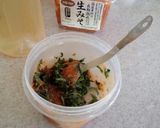 万能☆しそ味噌作り方2写真