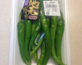 京都、伏見とうがらしのカレーの炒め煮作り方1写真