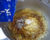 最速のかき玉落とし玉ラーメン作り方12写真