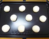 朝食&ランチ♪丸く作って簡単☆HB塩パン作り方7写真