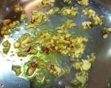 簡単、いかのトマトソース煮作り方2写真