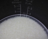今、ネットで話題のトマト丸ごとごはん♪作り方1写真