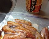 漬けてグリル焼で！簡単手羽！作り方1写真