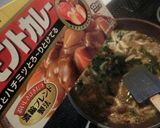 三重発☆モロヘイヤカレースパゲッティー作り方2写真