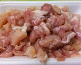鶏肉のピーナッツ和え作り方1写真