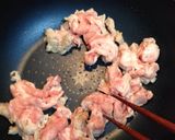 豚肉と野菜のスタミナ炒め作り方2写真