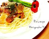 夏野菜の旨味がぎっしり♡ラタトゥイユ♡作り方7写真