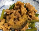 市販品にちょい足し☆牛肉ニンニクの芽炒め作り方4写真