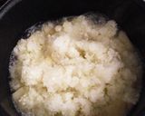 じゃがいもの冷製ポタージュ☆作り方3写真