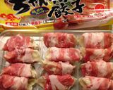 大好き餃子巻き♡作り方1写真