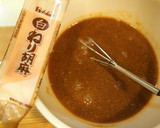 簡単！時短！担々麺風　冷やしそうめん作り方1写真