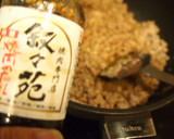 簡単！時短！担々麺風　冷やしそうめん作り方3写真