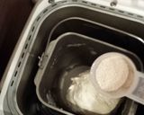HBふわふわで美味しいパン生地 ②作り方4写真