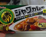 名古屋名物☆味噌カツ。。。カレー♪作り方1写真