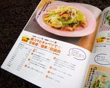 豚コマとキャベツで☆甘味噌♡簡単♪回鍋肉作り方14写真