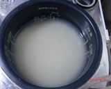 簡単☆美味しい☆シンプルな 松茸ごはん♪作り方7写真