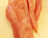 焼肉もどきの 焼きチキン (鶏むね肉)作り方1写真