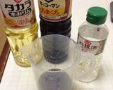 圧力鍋＋スローな角煮〜(o˘◡˘o)♪作り方9写真