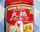 ダイエット＆デトックスに！しらたき冷麺だ作り方1写真