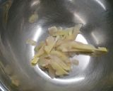 簡単☆マグロと夏の香味和え作り方1写真