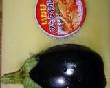 【いなばタイカレーで簡単】カレー茄子作り方1写真