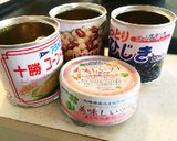 貧血予防！ひじきサラダ作り方1写真