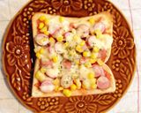 *朝食に!簡単おいしいピザトースト*作り方4写真