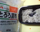 おでん弁当☆作り方1写真