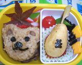 幼稚園のお弁当（１０月４週目）作り方2写真