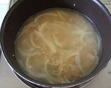 ココナッツと海老のハワイ風カレー✿作り方10写真
