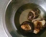 簡単◎豚肉と椎茸の茶碗蒸し作り方1写真