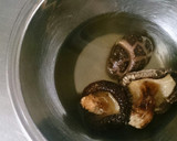 簡単◎豚肉と椎茸の茶碗蒸し作り方1写真