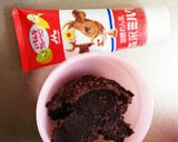 練乳アズキアイスクリーム作り方5写真