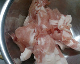 簡単◎豚肉と椎茸の茶碗蒸し作り方4写真