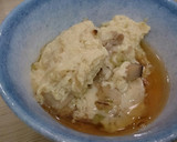 簡単◎豚肉と椎茸の茶碗蒸し作り方13写真