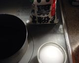 ポン酢の冷製ソース作り方2写真