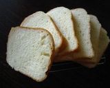 超リッチ♪生クリームパン作り方4写真